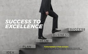 Success-to-excellence-300x187 Success to excellence